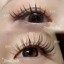 【すぐ予約のみ】オフ有無‪☆ バインドロック or ダブルフラット 100束👀🩵