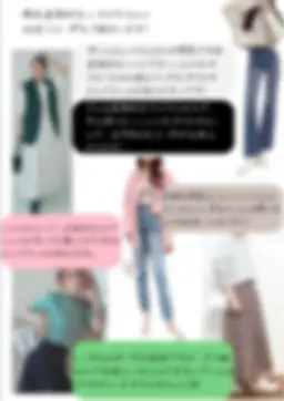 ショッピング同行