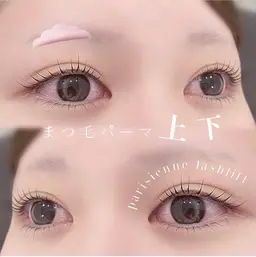 【ミニモ限定価格】上下パーマ