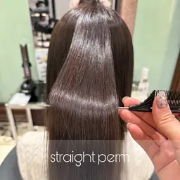 【根元の縮毛矯正🌿‬ ストレートパーマ】🌟癖を伸ばしてサラツヤ髪に🌟