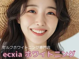 【👧🎀20代限定👧🎀】セルフホワイトニング(9分×2セット) 1回￥500