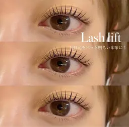 【瞼重めさん限定】パリジェンヌラッシュリフト