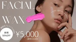 女性限定【新！韓国式フェイシャルWAX】産毛/角質/皮脂汚れを除去！素肌本来の肌艶/透明感を実感！化粧ノリ◎