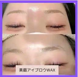 眉毛WAX