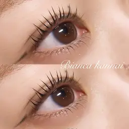 【 平日限定クーポン☆】乾燥にも負けないまつげ☀️✨まつ毛パーマ上下 (60分)横浜  関内