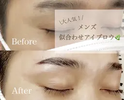 メンズににも人気💜美眉ブロウリフト&WAX脱毛