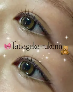 【練習モデル】まつげパーマ