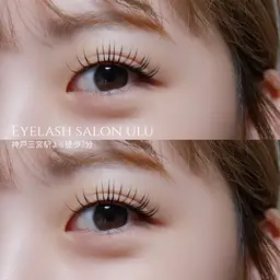 フラットラッシュ80本まで〈オフ+アイシャンプー込み〉