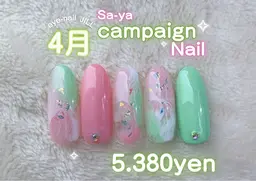 期間限定❣️デザインネイル💅🏻💓お色変更OK 🦋マグネット+1760yen💖