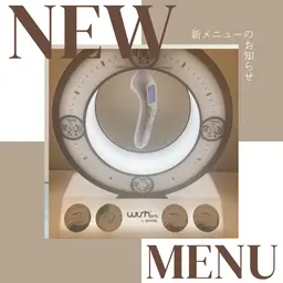 『磁気ピーリング』⚠️5回コース購入の方⚠️豊中初!!くすみ/しわ/シミ/ニキビ/毛穴/角質除去/ターンオーバー生成