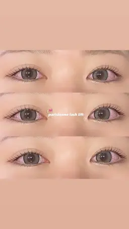 コーティング美容液付き♡パリジェンヌラッシュリフト