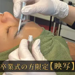 【卒業式の方限定／映写】一生残る写真のために                    美眉スタイリングパーマ＆WAX