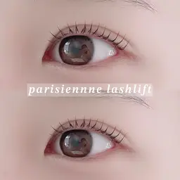 パリジェンヌラッシュリフト🇫🇷(長持ち美容コーティング付き)