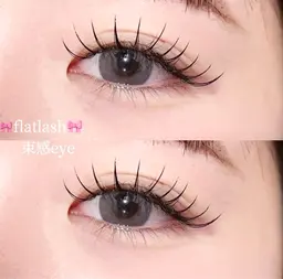 【ご新規10代20代限定】フラットラッシュ120本まで付け放題🐥最高級トリートメント、コーティング付き✨負担最小限❗️