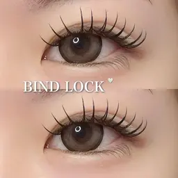 🖤バインドロック 100束🪽《束感コーティング無料》