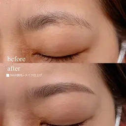 【眉メイク時短️️꙳⟡】アイブロウスタイリング🎀WAX脱毛+メイク仕上げ🪄︎︎💫