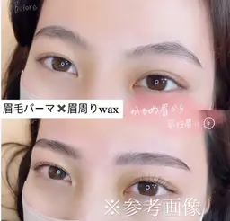 眉毛WAXのみ¥3990