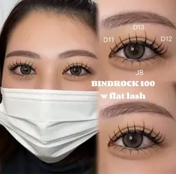 バインドロック 100束