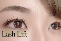 【学割】ぱっちりまつげパーマ☆トリートメント&束感コーティング付き※目元画像撮影がありますご了承ください