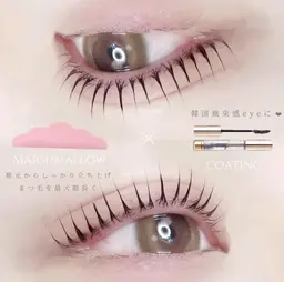 まつ毛パーマ（施術時間の目安は60分と記載がありますが、実際は90分です。）ご予約前に詳細情報をご確認ください。