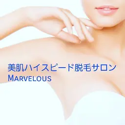 ワキ脱毛(光脱毛)