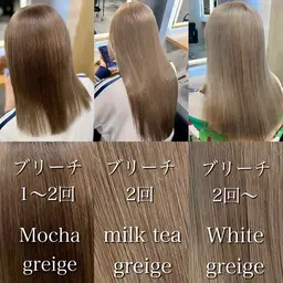 👏12月限定クーポン👏ケアブリーチ込みダブルカラー+クイック髪質改善トリートメント＋巻きorストレート仕上げ⭐️