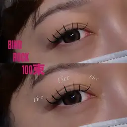 バインドロック100束🫧コーティング付き🎀