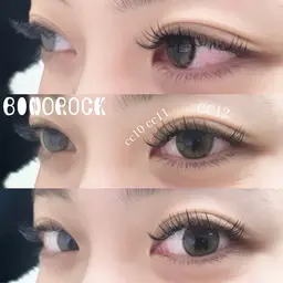 🍒BINDROCK❤️‍🔥【60束】〝オフ、リペア可能〟