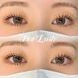 フラットラッシュ120本🌟【所要時間90分】🌟