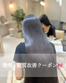 【迷ったらコチラ】髪質改善TR+髪質改善inケアカラー+カット　¥16900