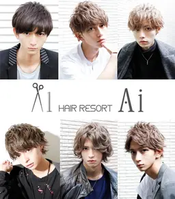 🌿minimo限定価格🌿メンズカット＋眉カット