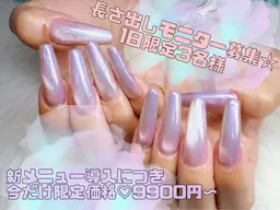 ◇オフ無し◇チップ長さ出し10本《新メニュー導入✨》※クーポン詳細ご確認ください※