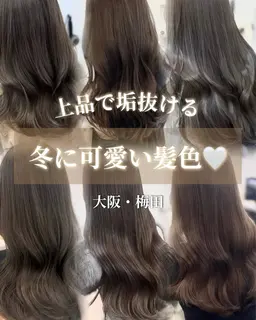 𓊆ྀི限定価格❣️𓊇ྀི 透明感カラー＋カット＋Aujuaトリートメント【口コミ特典付き】