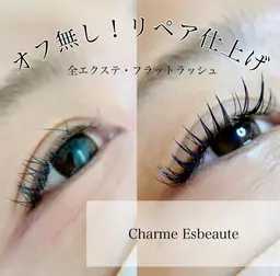 本数無制限🩷🩵つけ放題♪【フラットラッシュ】✨他店リペアOK