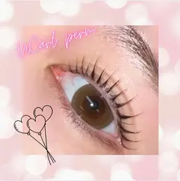 【ご新規様】🌟スタッフイチオシ🌟韓国風Uカールまつげパーマ💎根元からしっかり立ち上げカール🪄