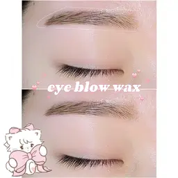 【ミニモ限定❗❗】アイブロウスタイリング🍯アイブロウワックス･間引き込