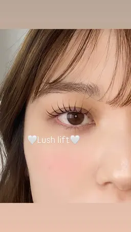 パリジェンヌラッシュリフト（上まつ毛）