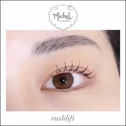 💎【当日限定】潤いまつ毛パーマ+コーティング付き💎+¥1000パリジェンヌ、韓国式変更可🎀