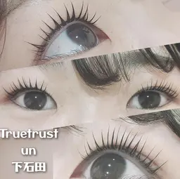 新規限定！!ラッシュリフト￥4,950