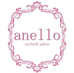 エクステリムーヴのみ※すぐ予約不可（事前要問合せ）