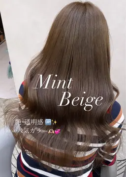 【先着3名限定･2step TR ランク🆙✨】ブリーチなしダブルカラー【ケアカラー❄️】＋カット+TR🐈ིྀ💕