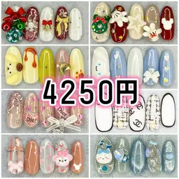 【ハンド オフ無料】定額8500円のデザイン→4250円