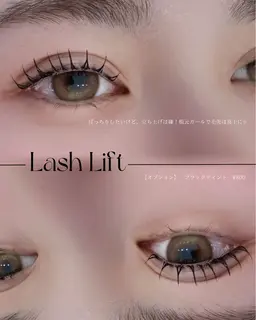 【マスカラ滲む、この季節に最適❣️】マスカラパーマ👁️まつげティント ¥5800