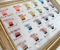 流行りのくすみ系カラーエクステ🌸(目尻などのポイントでカラーエクステに変更)30本まで