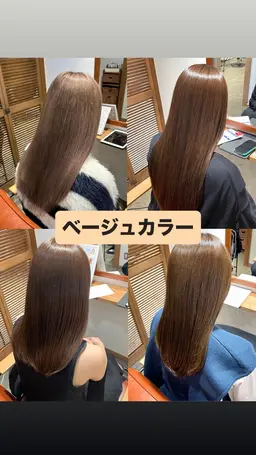 【新規限定】【イチオシ🌟】カット+似合わせベージュカラー+髪質改善