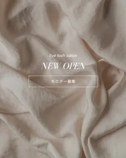 【オープン記念】ラッシュリフト🕊️