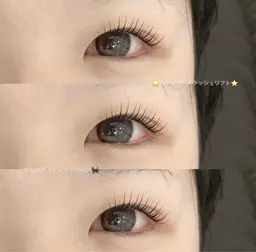 根本立ち上げでパッチリ上がる👍🏻✨パリジェンヌ