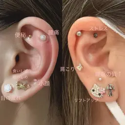 《人気No.2》オシャレに内側から整える👂🏻鍼灸師の耳ツボジュエリー🌙💎🎀