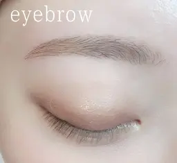 アイブロウ　スタイリング