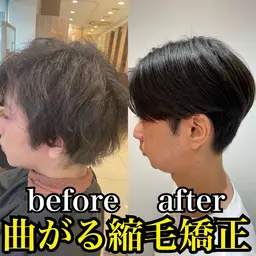 メンズカット&【曲がる縮毛矯正】